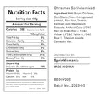 Custom Sprinkles : Holiday Lights